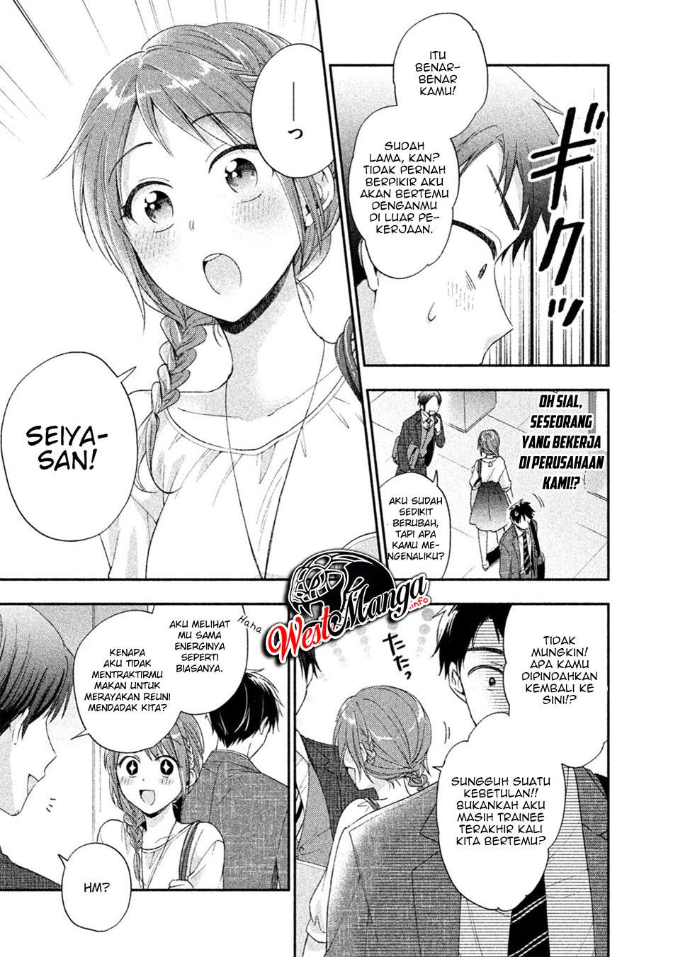 Kono Kaisha ni Suki na Hito ga Imasu Chapter 05 Gambar 13